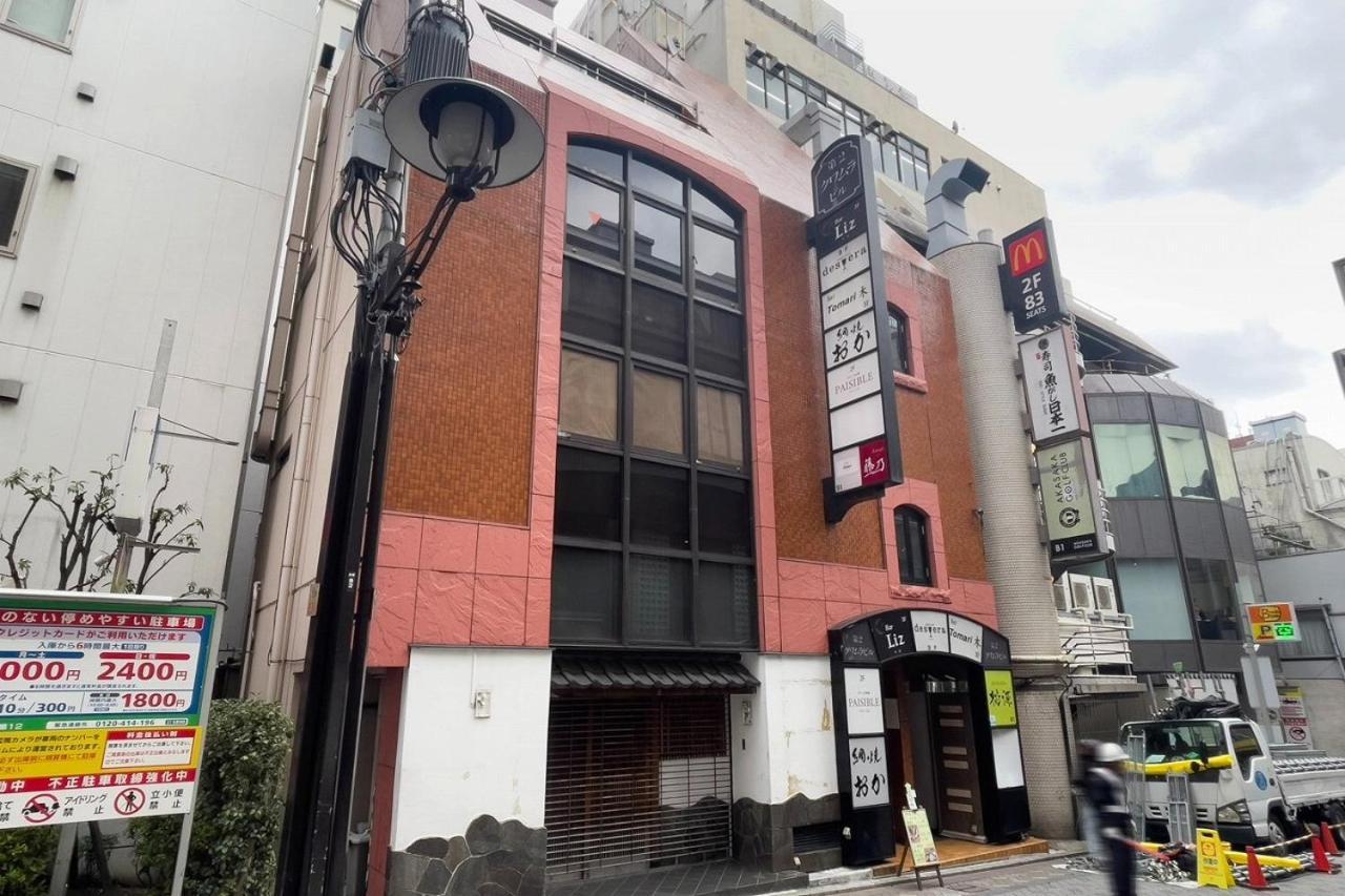 Daini Kuwamura Building 4th * Tōkyō