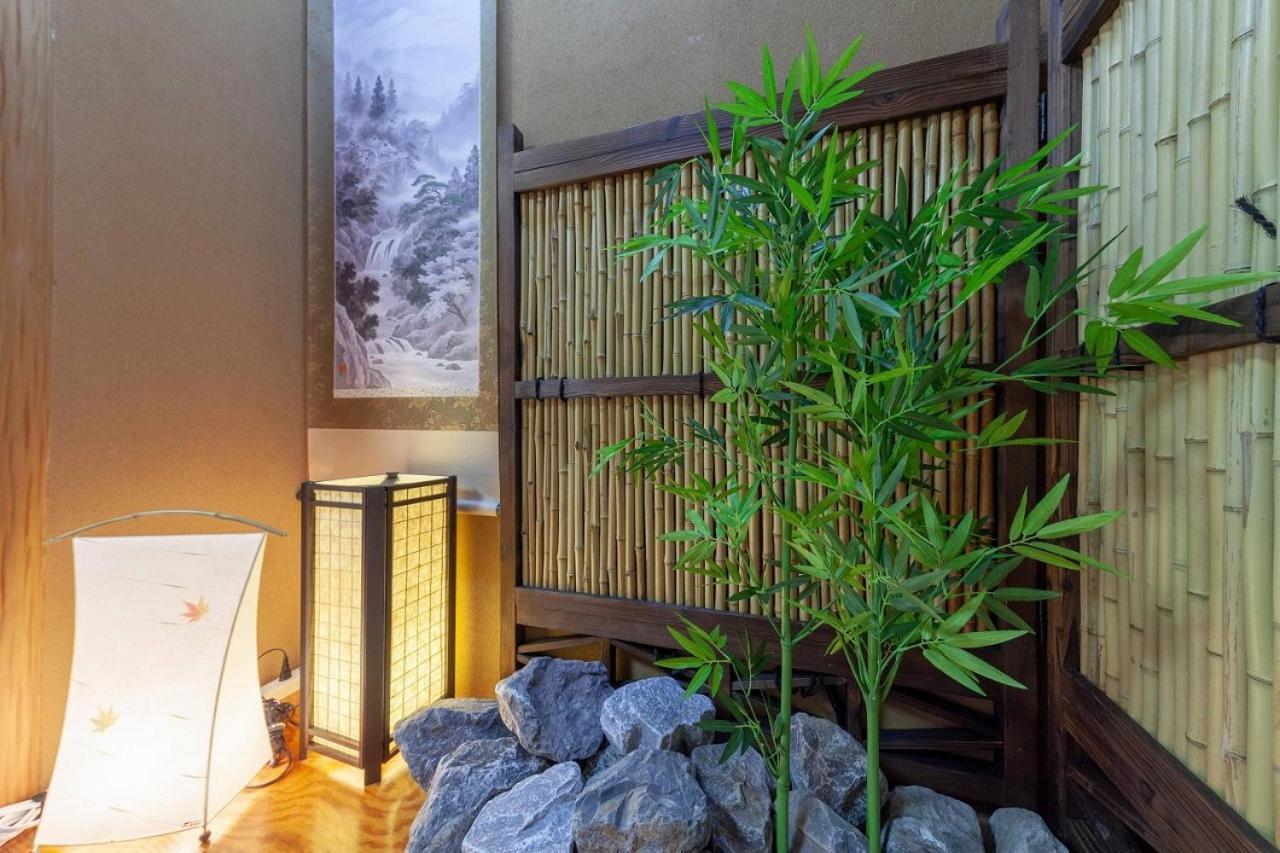 Daini Kuwamura Building 4th * Tōkyō